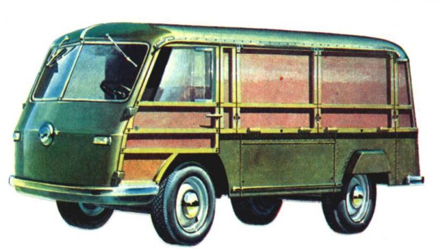NAMI-LAZ-750-1951