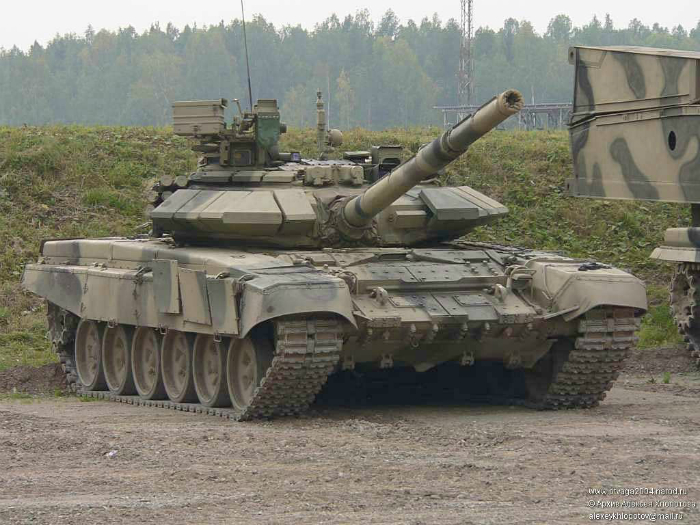 Tank-7