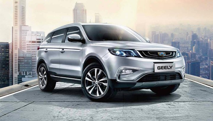 Geely atlas 2023 года