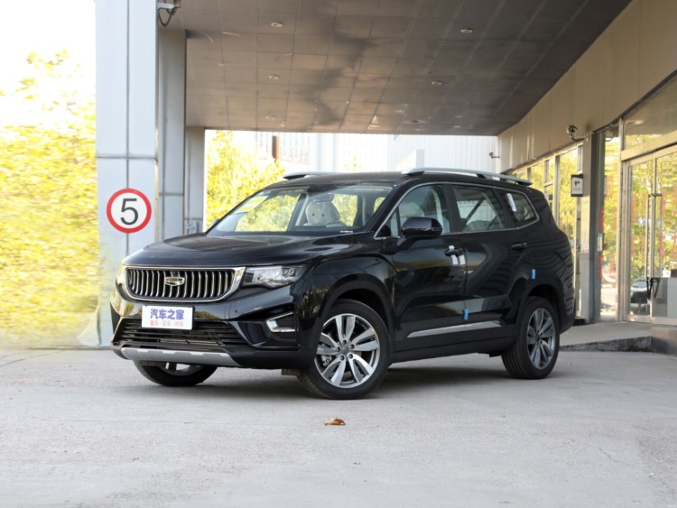 Geely presented a restyling crossover HaoYue (Photo) thumbnail